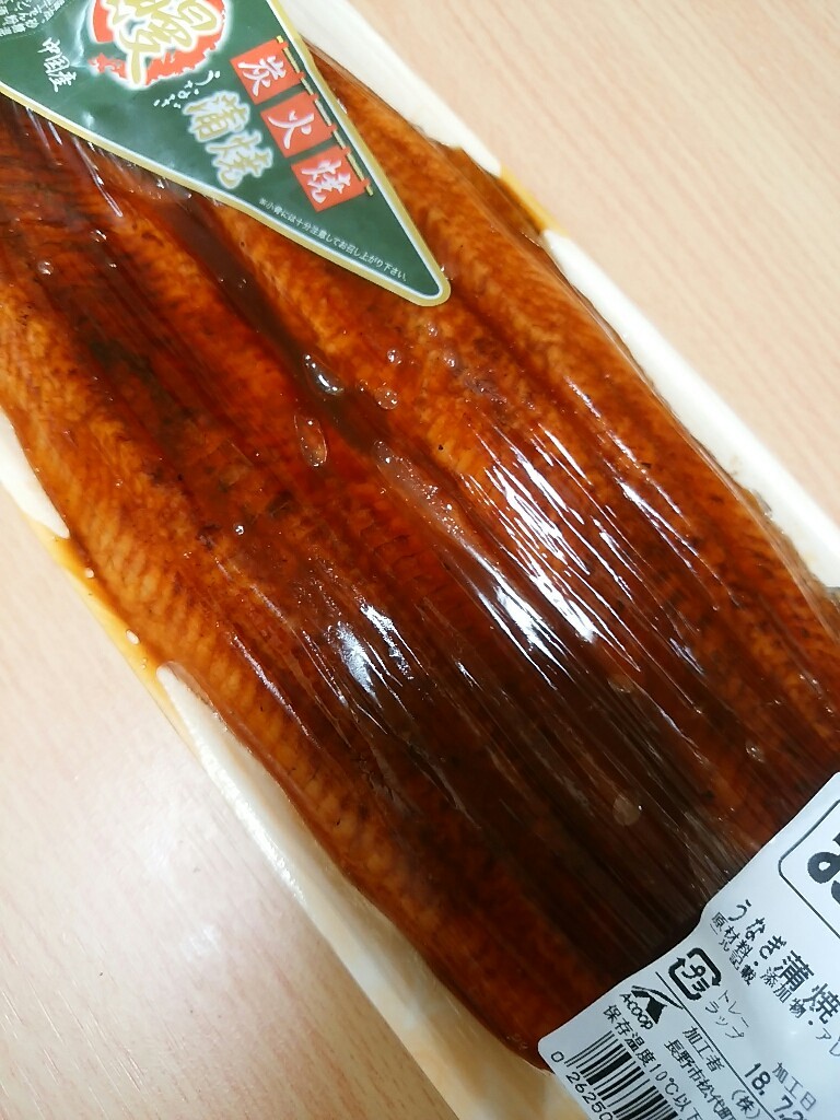 f0255704_20533099.jpg