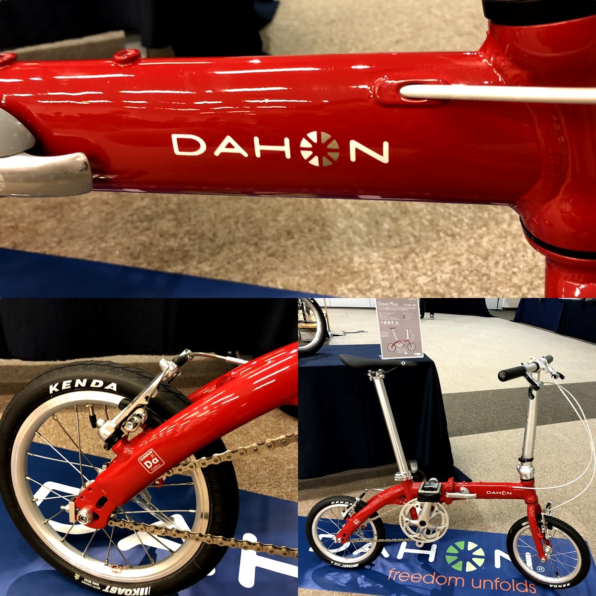 DAHON 「ダホン」 ROUTE 2021年モデル 20インチ ミニベロ