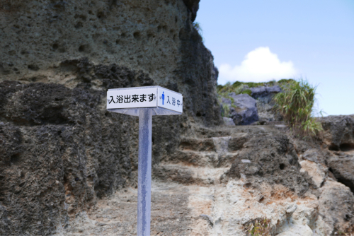 海界の村を歩く 東シナ海 小宝島_d0147406_18273929.jpg