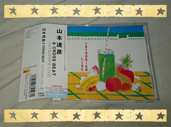 山本達彦 & CROSS BEAT / TATSUHIKO LIVE_b0042308_09554231.jpg