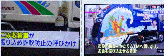 f0231709_13103934.gif