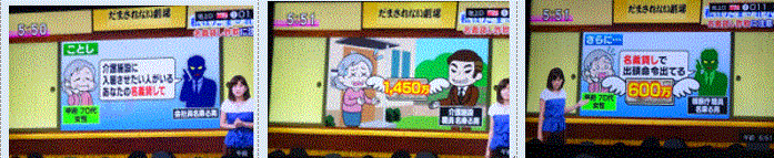 f0231709_13125150.gif