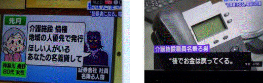 f0231709_13180739.gif