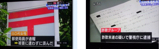 f0231709_13182259.gif