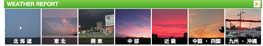 f0231709_20323859.gif
