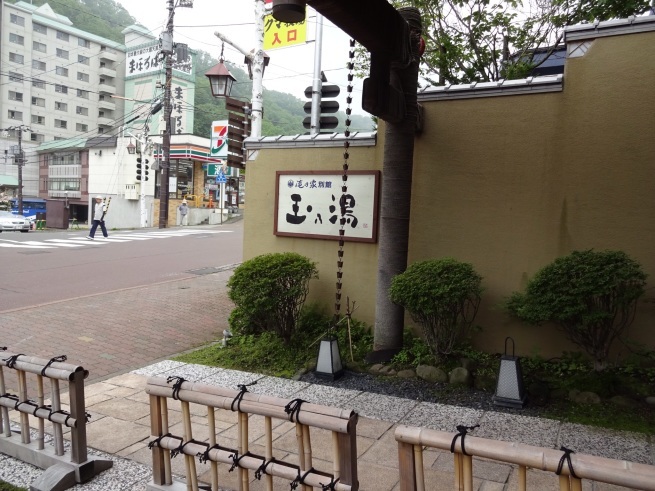 d0200811_01171915.jpeg