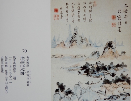 a0332314_10574722.jpg