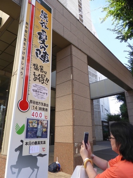 b0275715_20313578.jpg