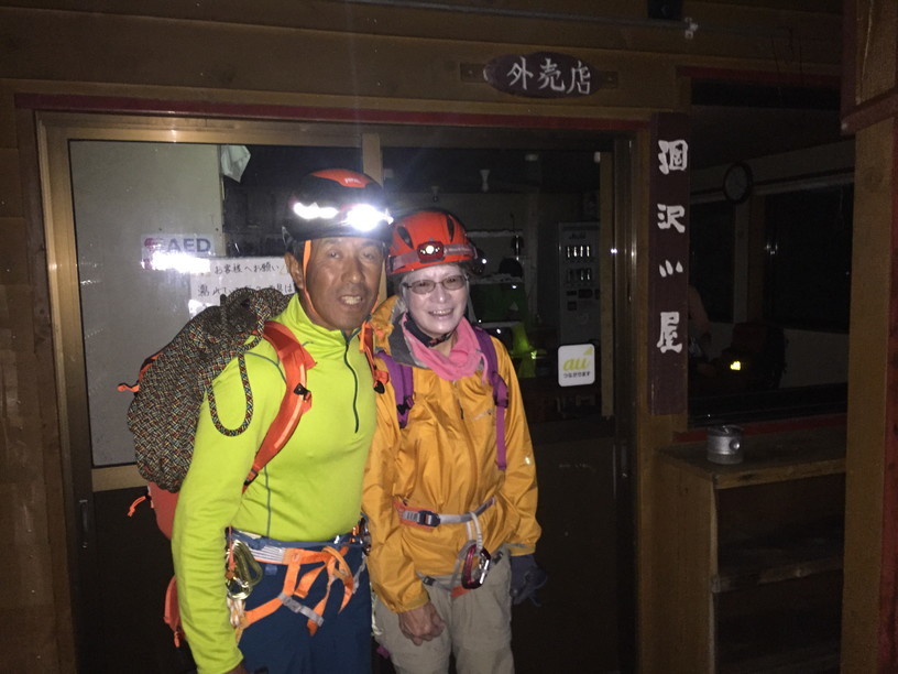 2018年7月『前穂高岳北尾根登攀』 July 2018 \"Climbing the North Ridge of Mt MaeHotaka\"_c0219616_13160927.jpg