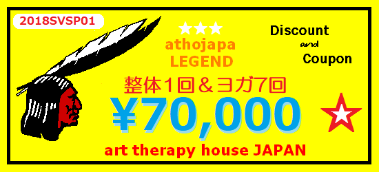 f0081919_17435512.png