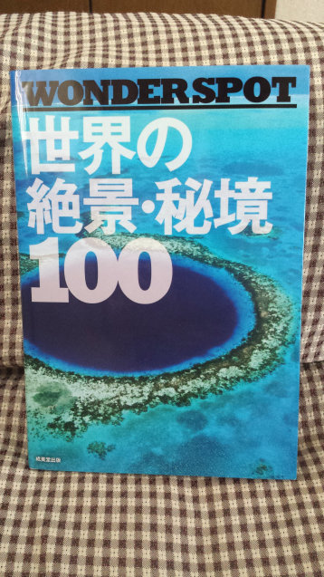 a0037322_18185623.jpg