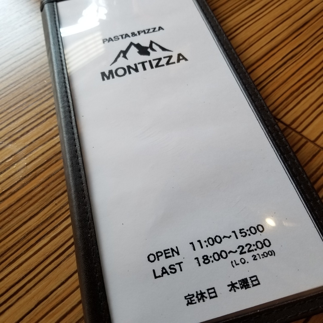 【熊谷・MONTIZZA　＆　kenshow outsidebox】_a0157124_17595187.jpg