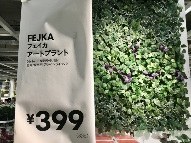 f0238932_16275269.jpeg