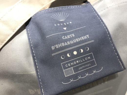 【杏チアキさん mini exhibition 『CARTE D\'EMBARQUEMENT.』商品 通信販売のお知らせ 】_f0010033_20270999.jpg
