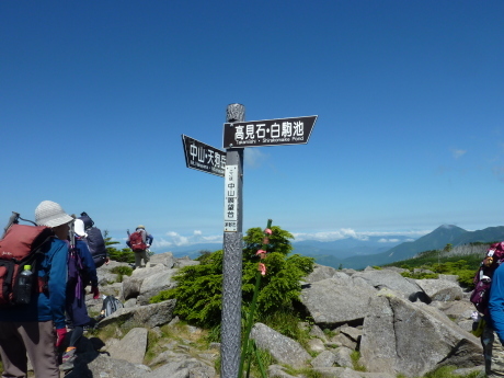 登山教室修了山行 『北八ヶ岳』_c0218841_16265960.jpg