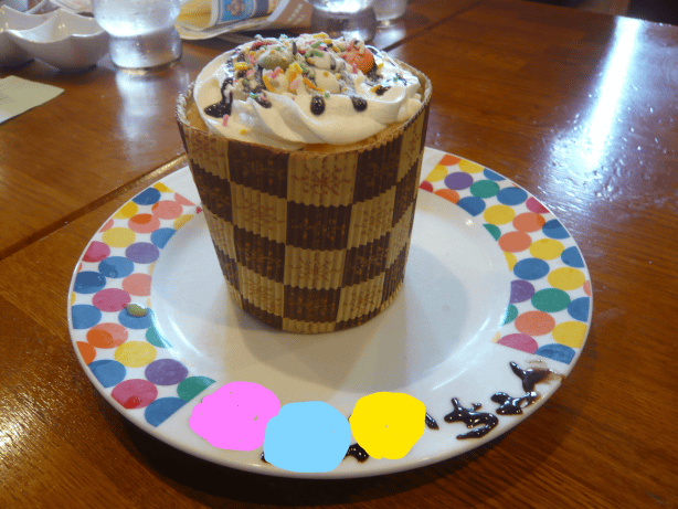 c0365341_20154133.gif