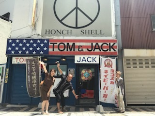 c0154846_16195543.jpeg