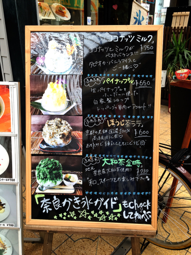 カフェテラス OZ_e0292546_00580932.jpg
