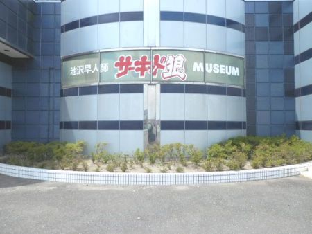 c0143347_23003252.jpg