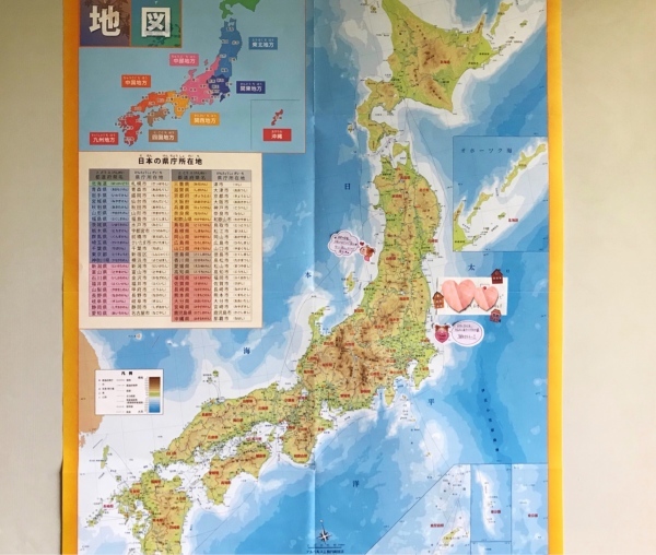 f0304452_14101067.jpeg