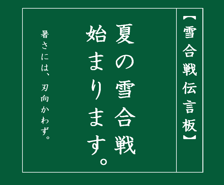 e0324053_20290320.png