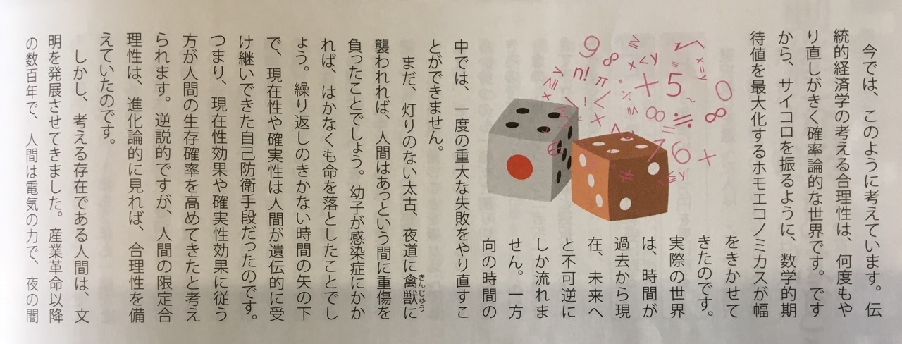 a0346455_09551103.jpeg