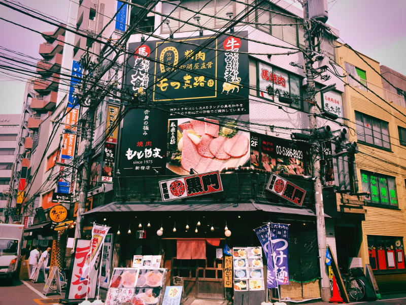 【疲労回復!】馬太郎の馬肉ユッケ丼_b0008655_23445980.jpg