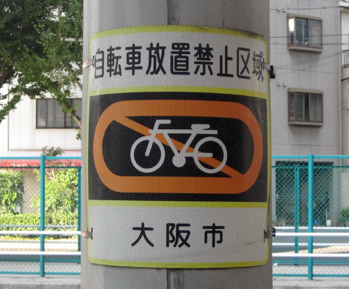 b0057679_08414999.jpg