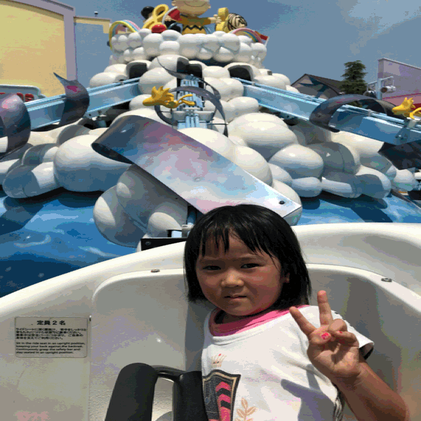 e0113490_15023981.gif