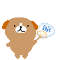 f0353990_18372002.gif