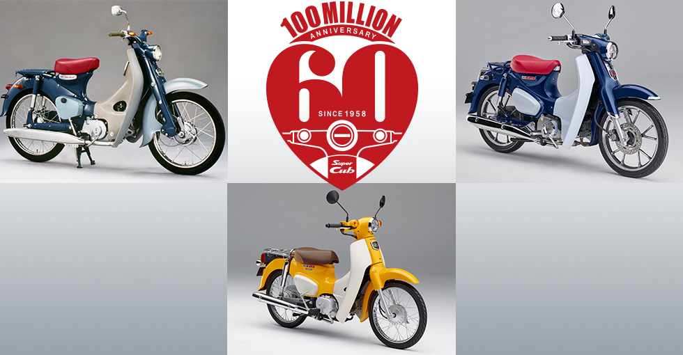 スーパーカブ60周年記念イベント_d0368592_16423166.jpg