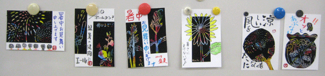 a0030594_22531734.gif