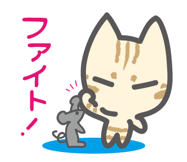 暑すぎて、何もできん_a0333195_21592764.png