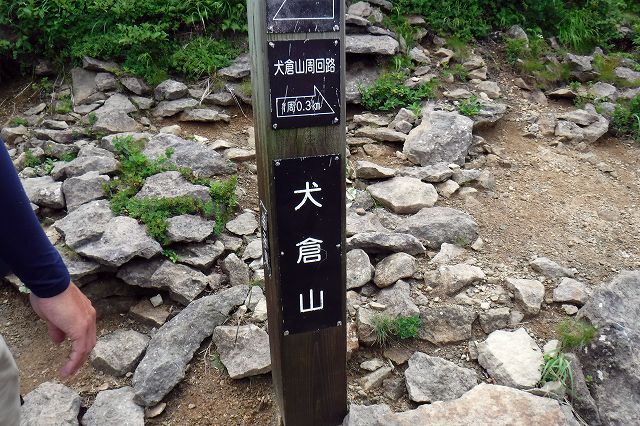 e0137200_22103117.jpg