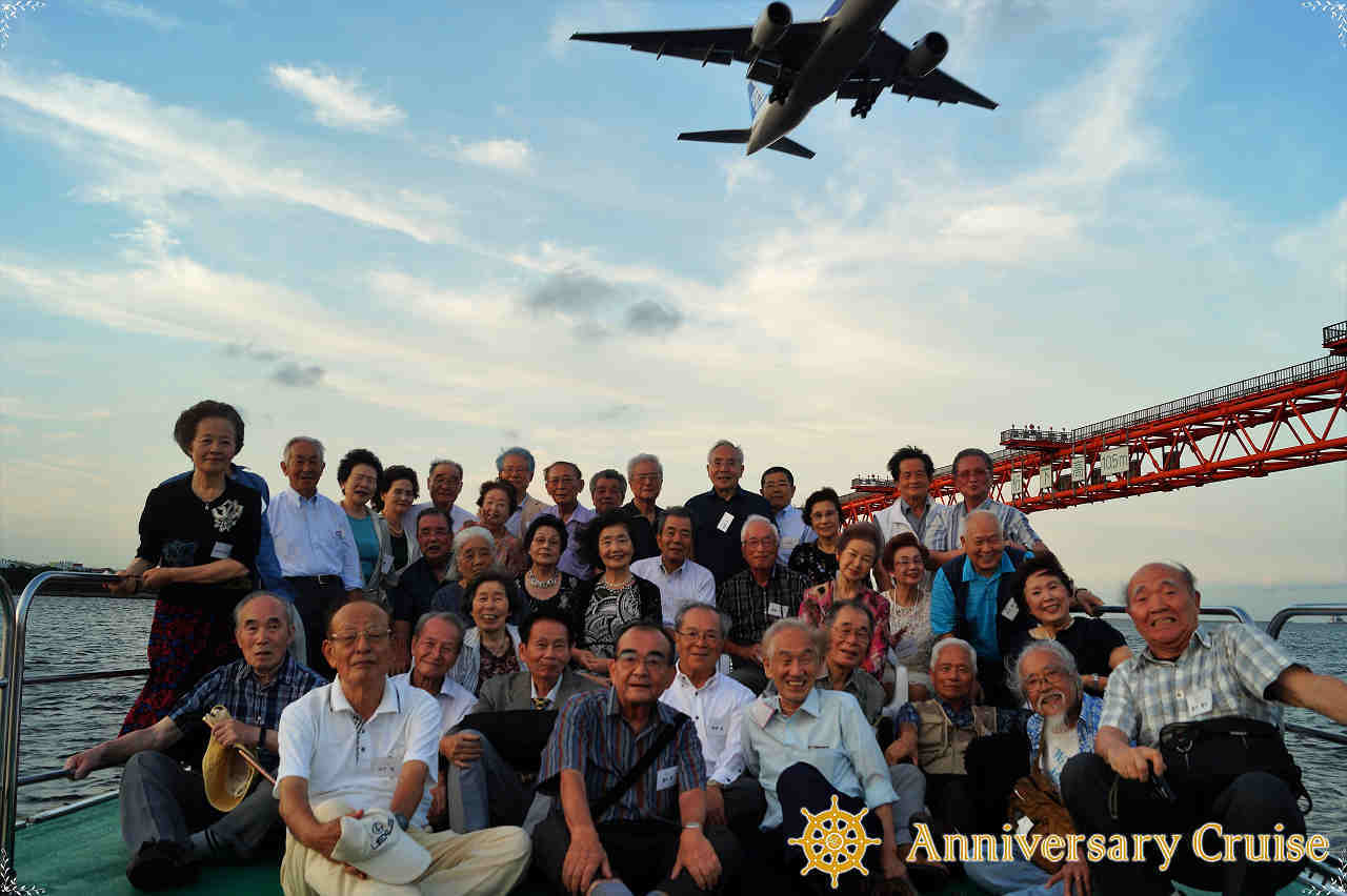 高校同期会は東京湾ナイトクルージング_a0148206_16520958.jpg