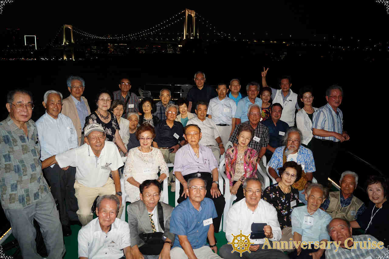 高校同期会は東京湾ナイトクルージング_a0148206_16531964.jpg