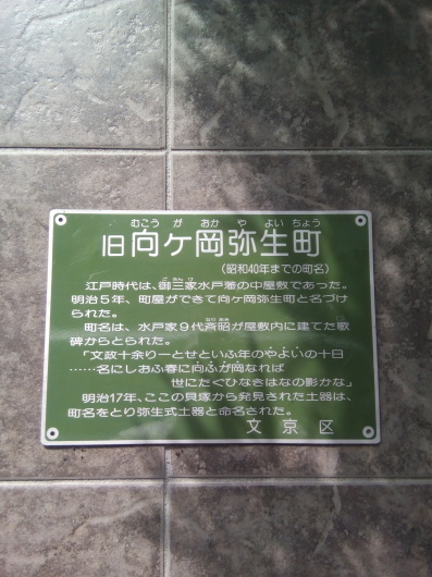 c0237410_07234046.jpg