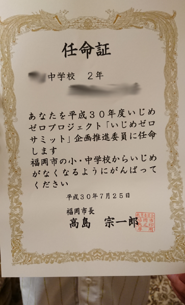 a0216711_07502266.png