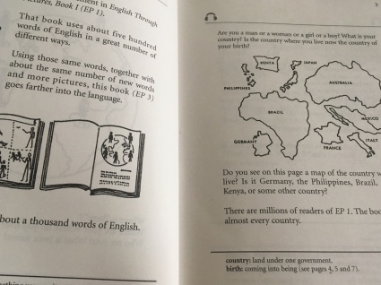 絵で見る英語3 いつも上天気