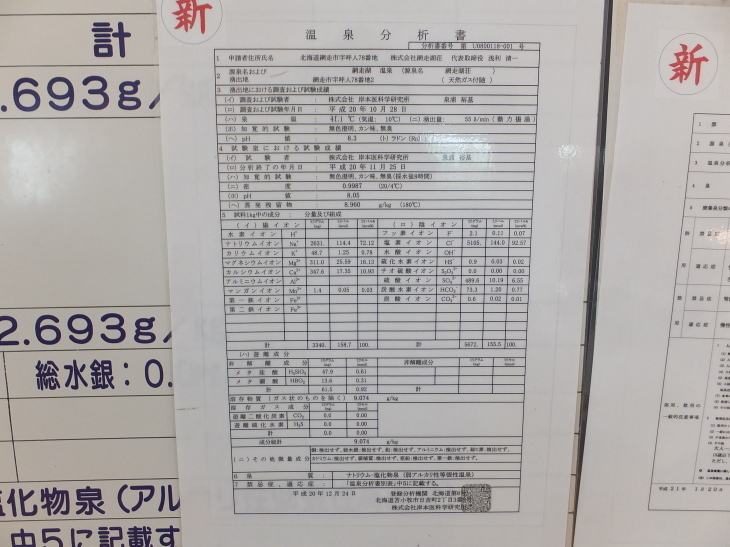 c0191622_01514083.jpg