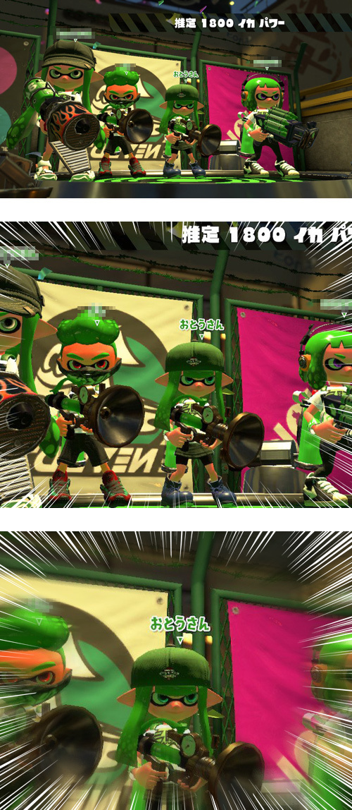 スプラトゥーン2の雑記 1周年記念フェス イカvsタコ 参加 ゴチログ Gotthi Log