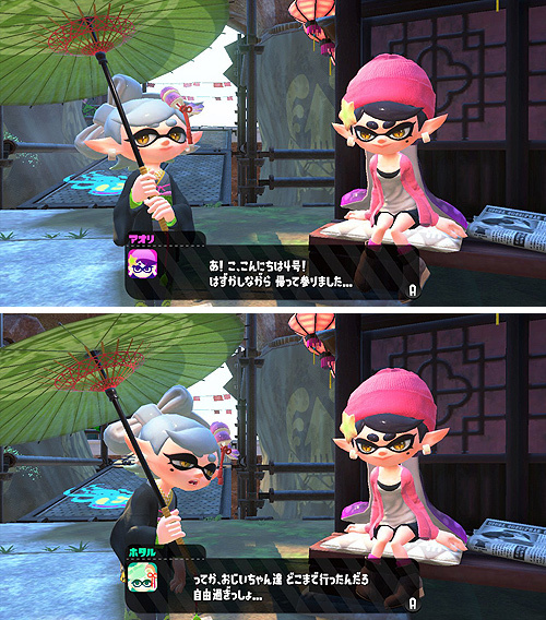 スプラトゥーン2の雑記 1周年記念フェス イカvsタコ 参加 ゴチログ Gotthi Log スプラトゥーン2の雑記 1周年記念フェス イカvsタコ 参加 ゴチログ Gotthi Log