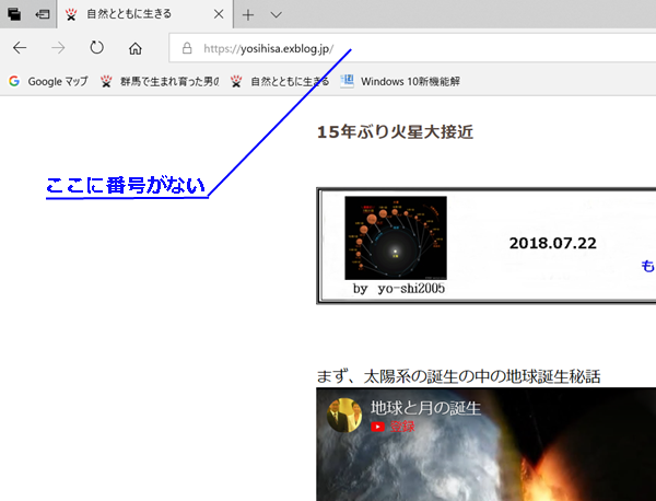 e0033229_18535110.png