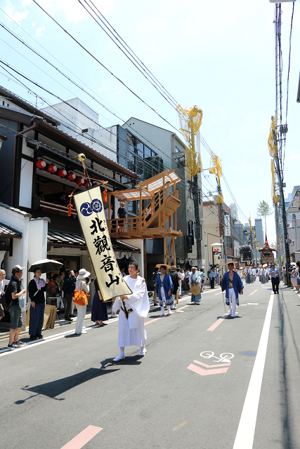 京都三条会商店街 －祇園祭・還幸祭（その2）－_b0169330_23253949.jpg