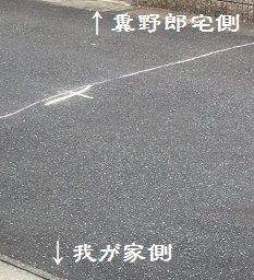 b0336739_08331101.jpg