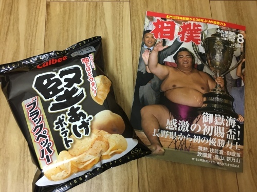 a0158241_20112812.jpeg