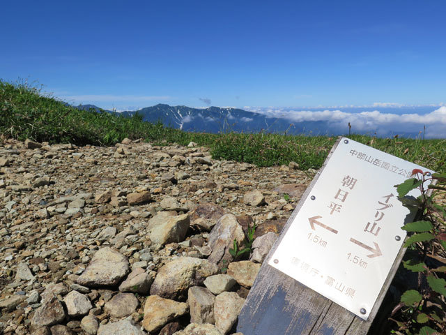 c0116856_20243569.jpg