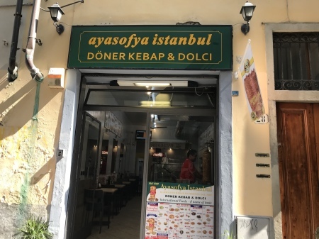 祝、好きなケバブ屋の新2号店♪_a0136671_00445171.jpeg