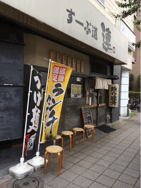 f0033980_08291125.gif