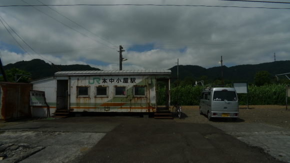 浦臼キャンプ場　月形　札幌　定山渓温泉　38日目_c0212083_19194007.jpg